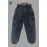 Ethnic Tribal Print Cotton Harem Trousers for Men/Women - Loose Fit Boho Pants U-56